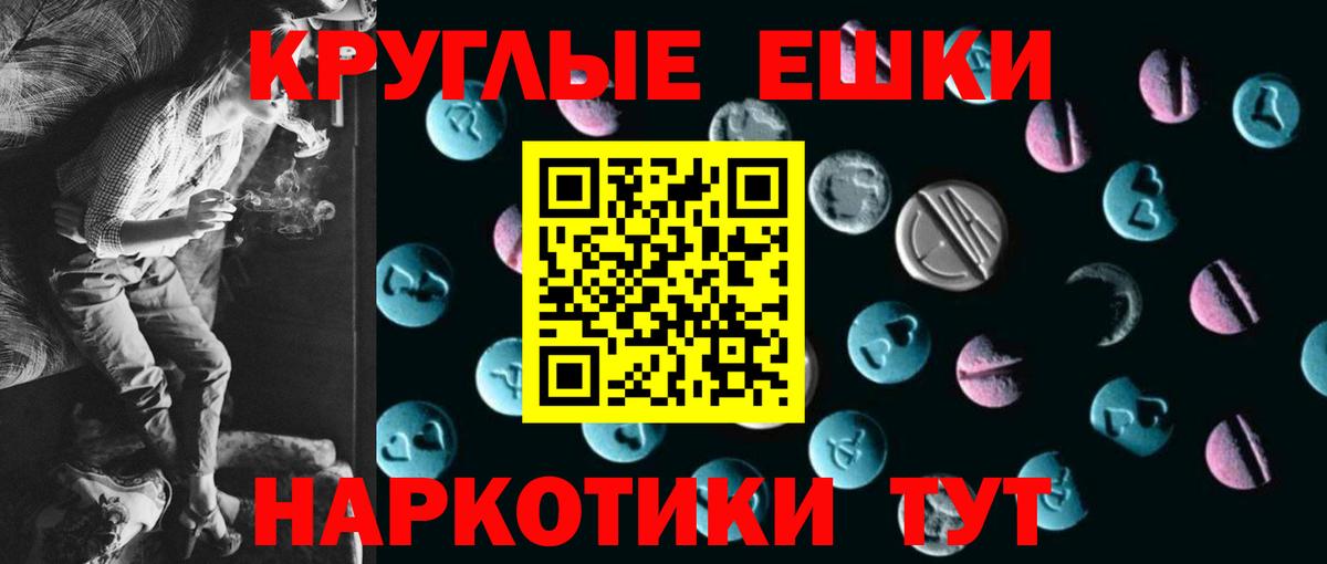 ЭКСТАЗИ Дубай Борисоглебск