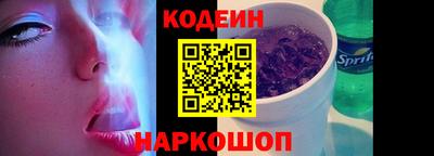 mix Вязьма