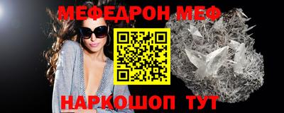 не бодяженный Владимир