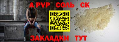 не бодяженный Владимир