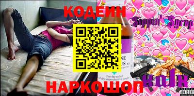 марки lsd Владикавказ