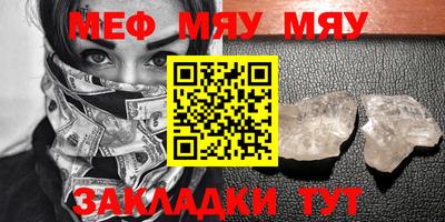 марки lsd Владикавказ