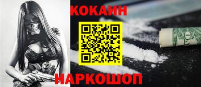 марки lsd Владикавказ