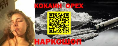 марки lsd Владикавказ