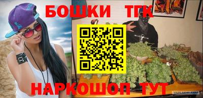 не бодяженный Владимир