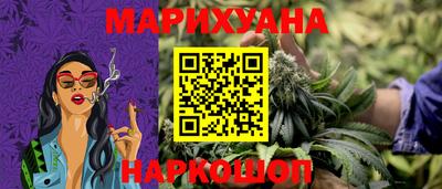 марки lsd Владикавказ
