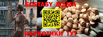 марки lsd Владикавказ