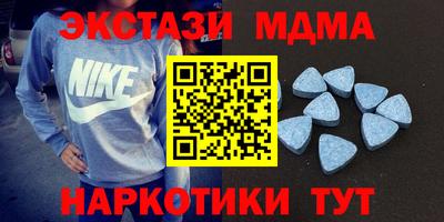 марки lsd Владикавказ