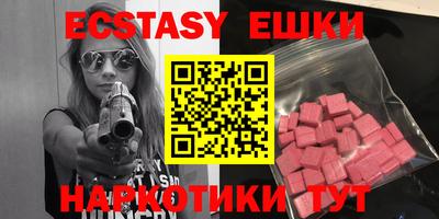 марки lsd Владикавказ