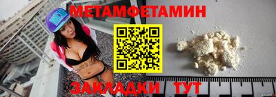 не бодяженный Владимир