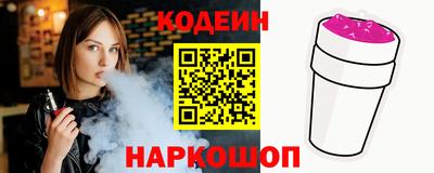 марки lsd Владикавказ