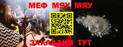 марки lsd Владикавказ