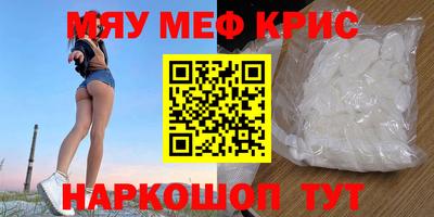 марки lsd Владикавказ